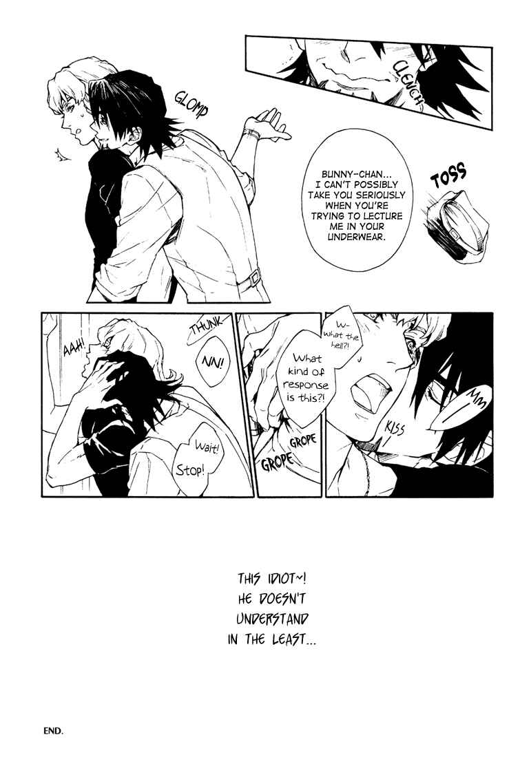 Page 18 Chapter Unknown_cadd Tiger & Bunny - Patience x Pleasure (Doujinshi)