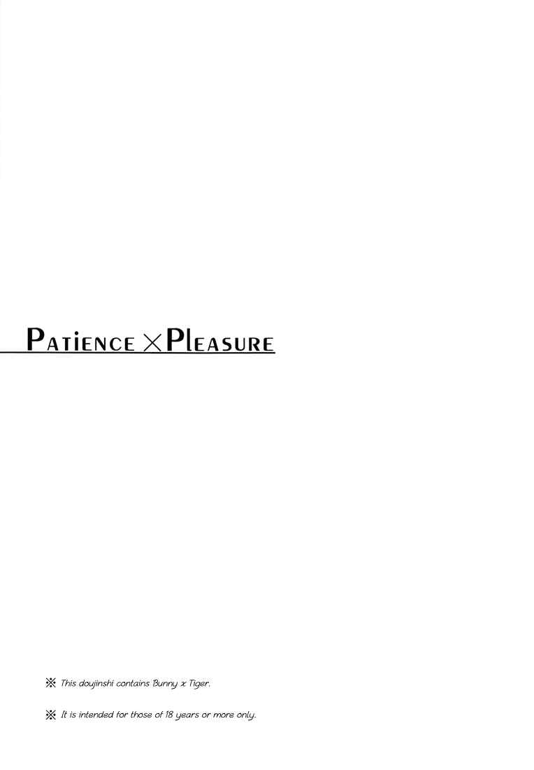 Page 3 Chapter Unknown_cadd Tiger & Bunny - Patience x Pleasure (Doujinshi)