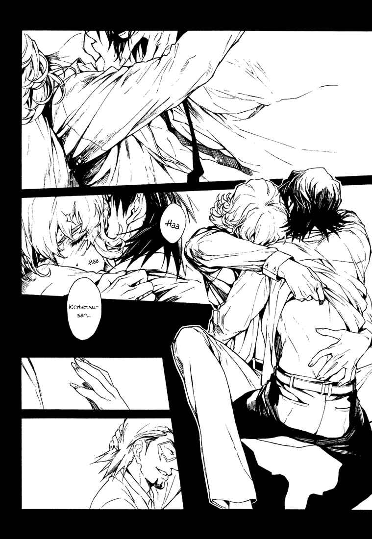 Page 5 Chapter Unknown_cadd Tiger & Bunny - Patience x Pleasure (Doujinshi)