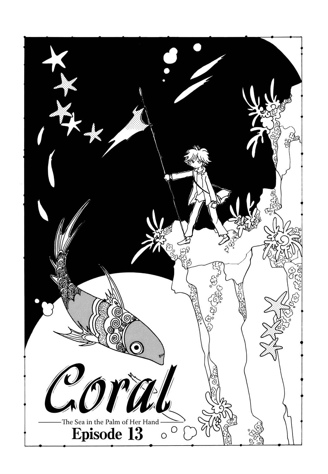 Page 1 Chapter 13 Coral -Tenohira no Umi-