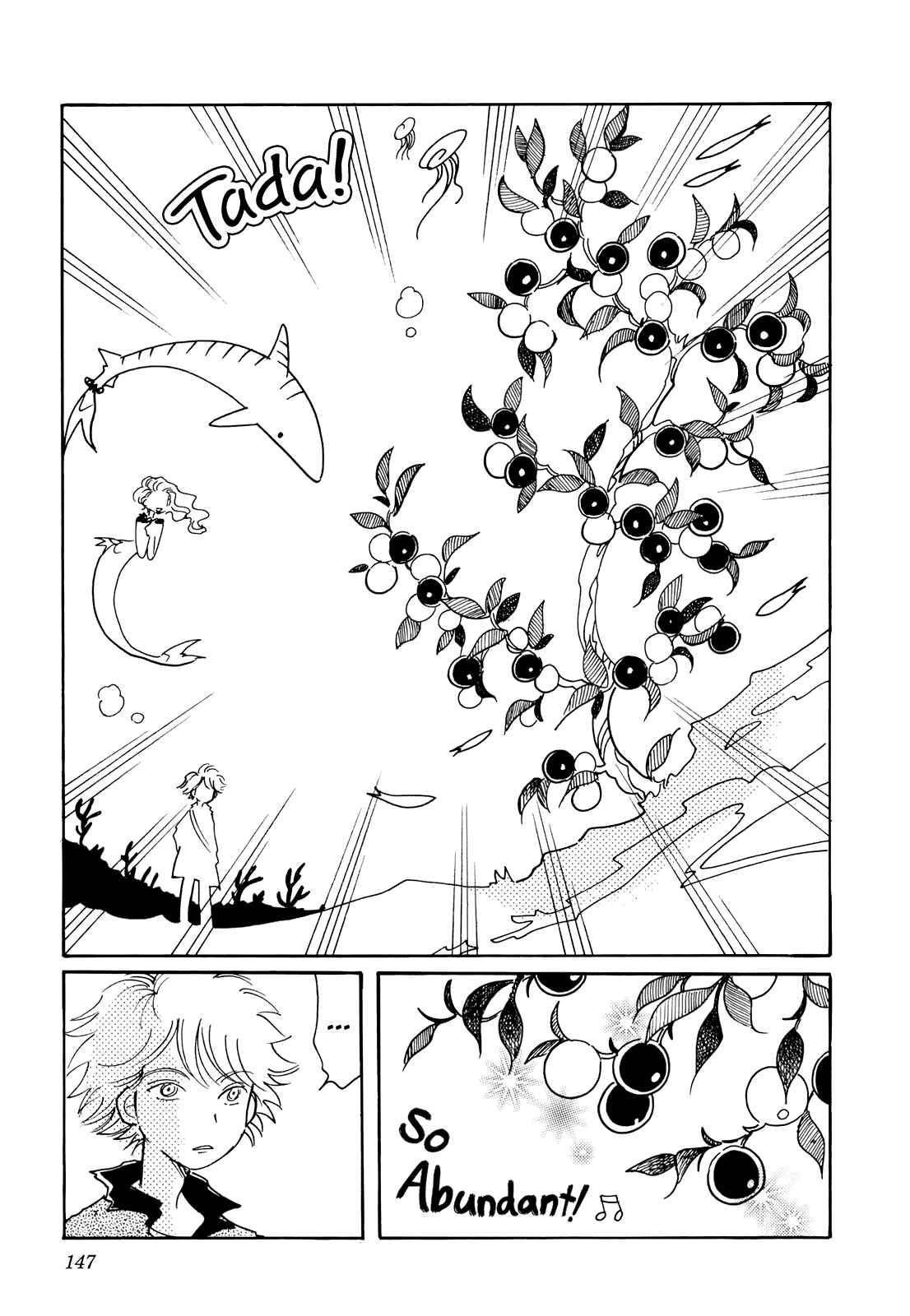 Page 15 Chapter 13 Coral -Tenohira no Umi-