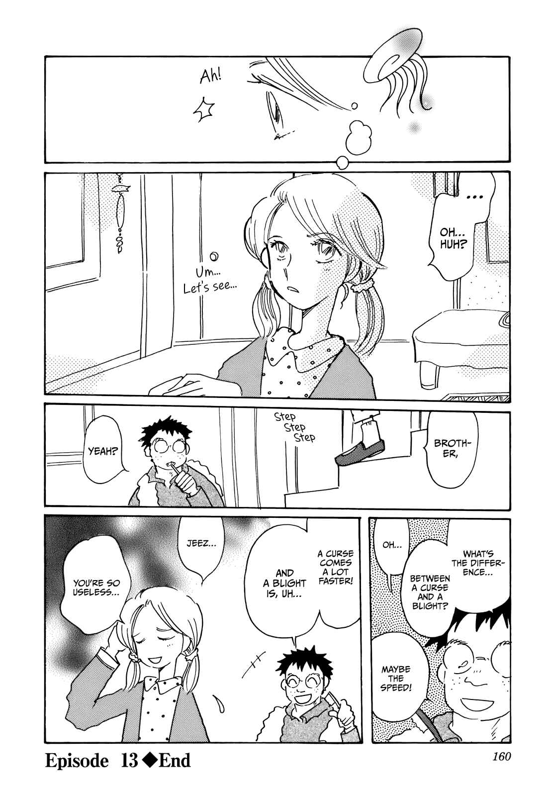 Page 28 Chapter 13 Coral -Tenohira no Umi-