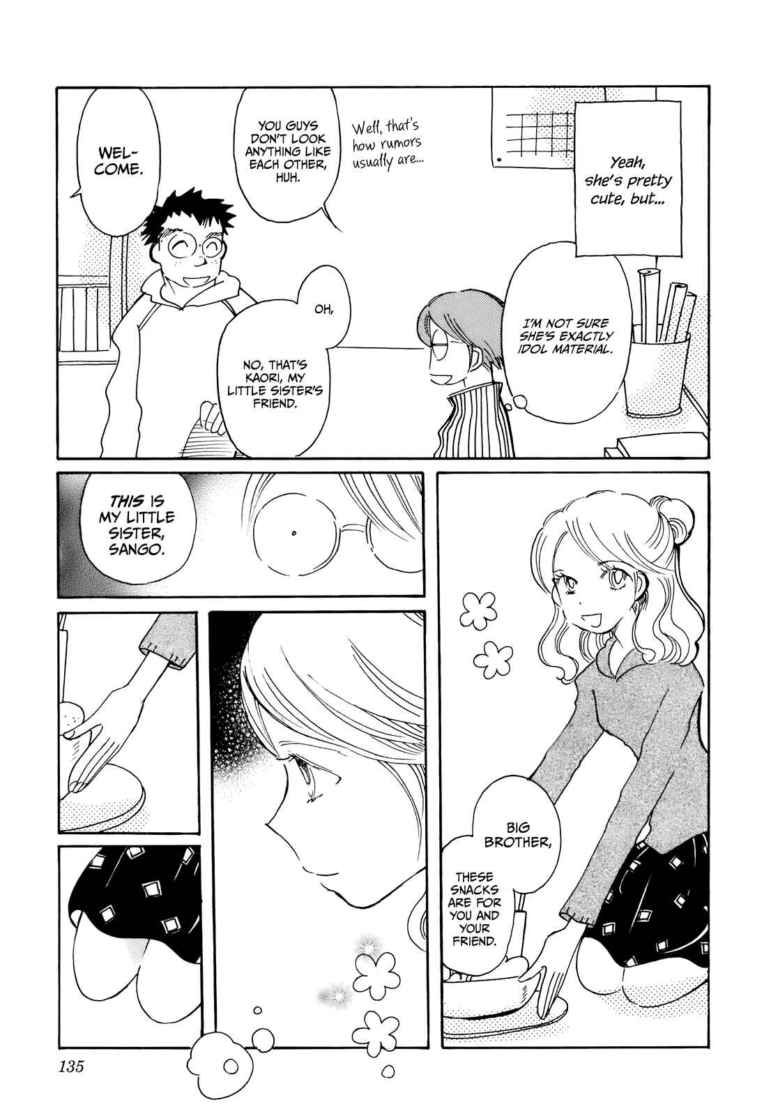 Page 3 Chapter 13 Coral -Tenohira no Umi-