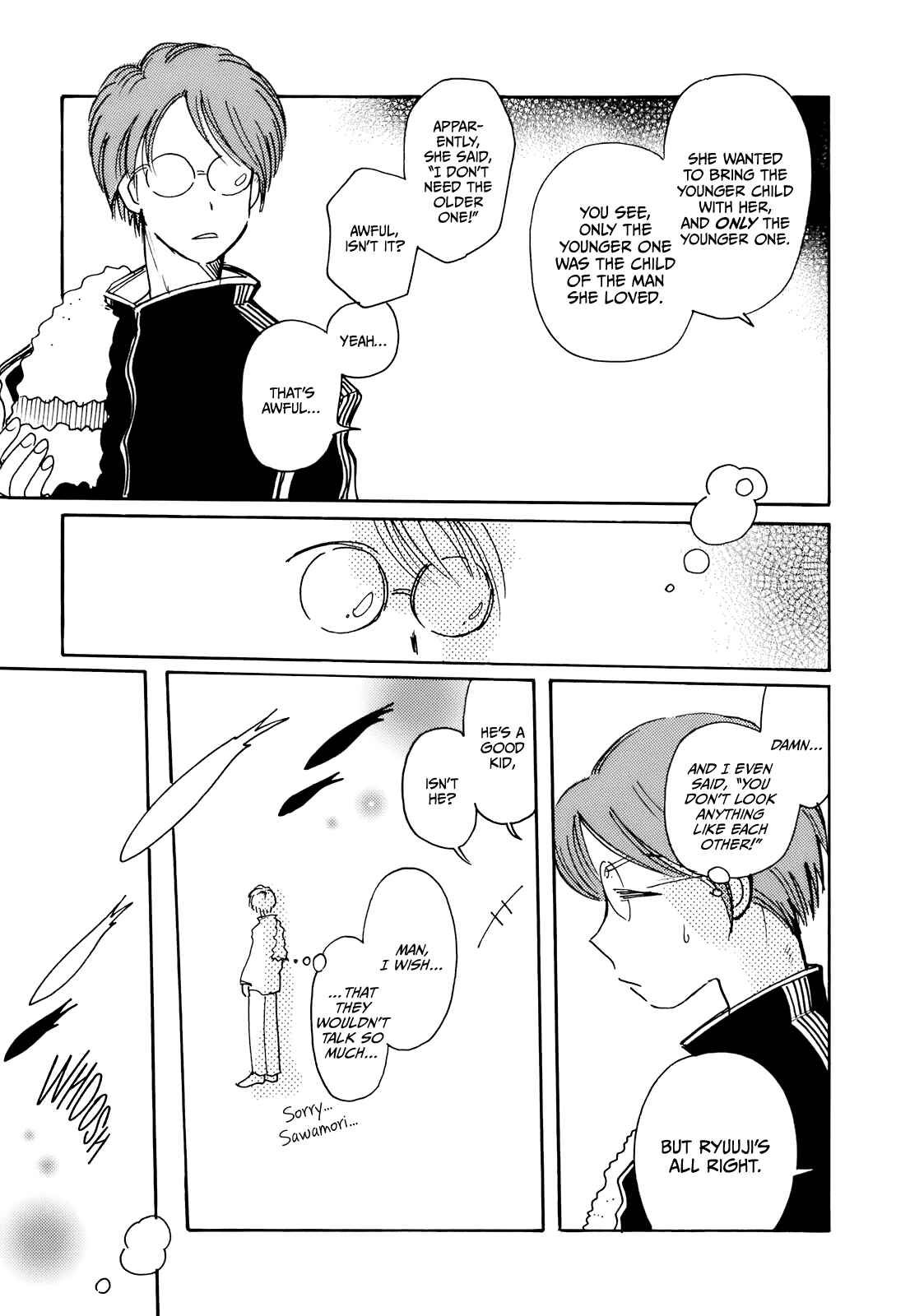 Page 5 Chapter 13 Coral -Tenohira no Umi-