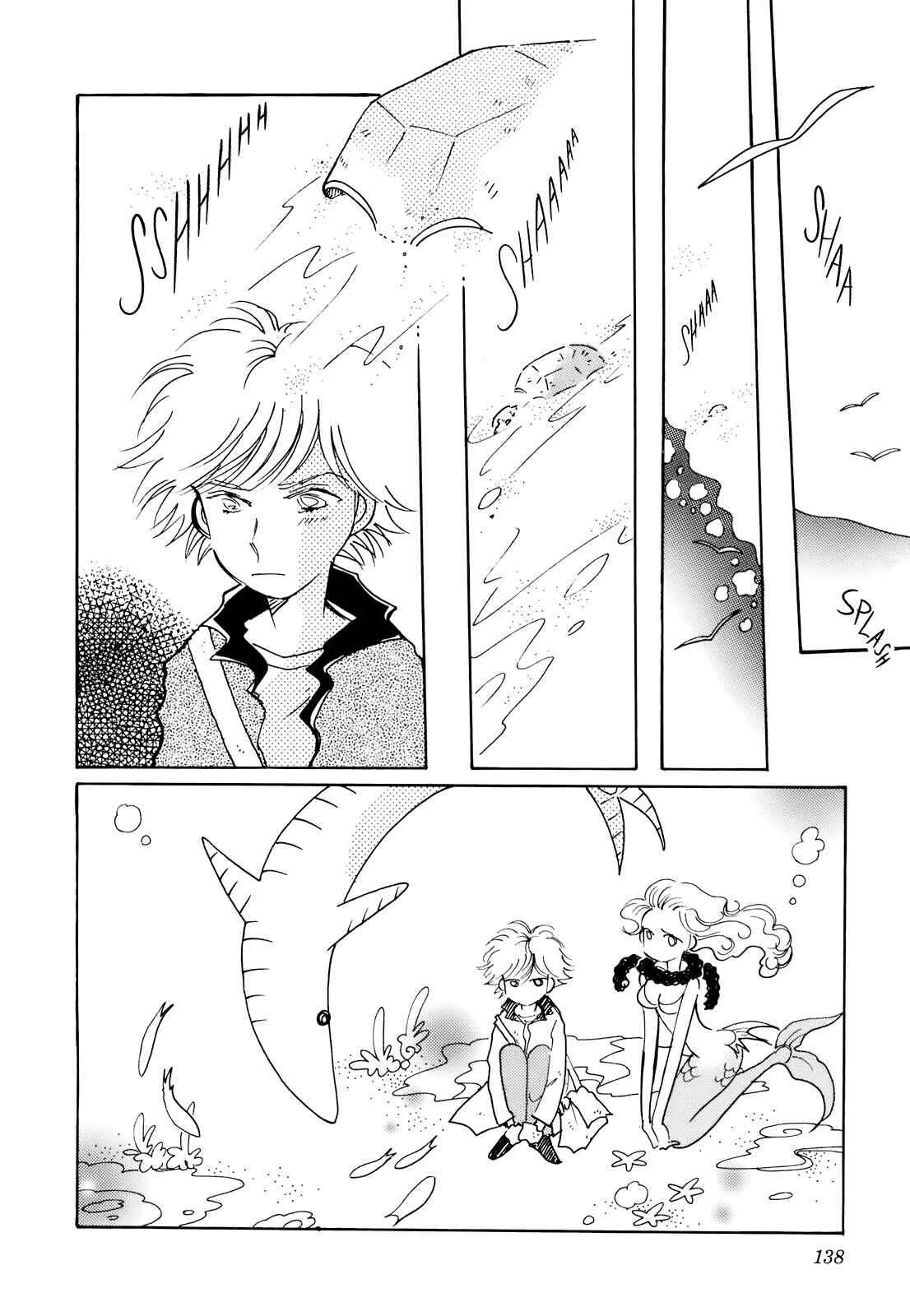 Page 6 Chapter 13 Coral -Tenohira no Umi-