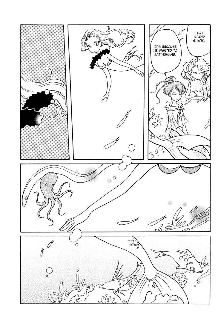 Page 20 Chapter 7 Coral -Tenohira no Umi-
