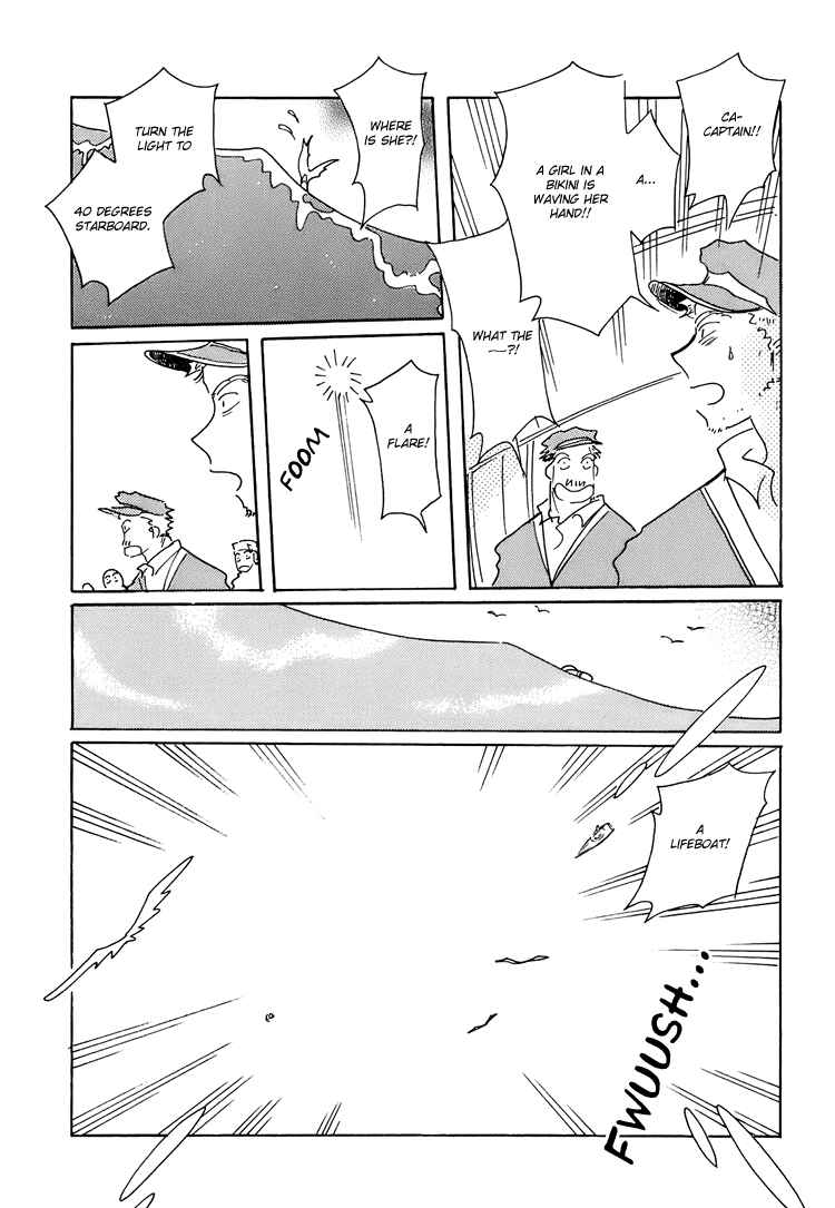 Page 26 Chapter 7 Coral -Tenohira no Umi-