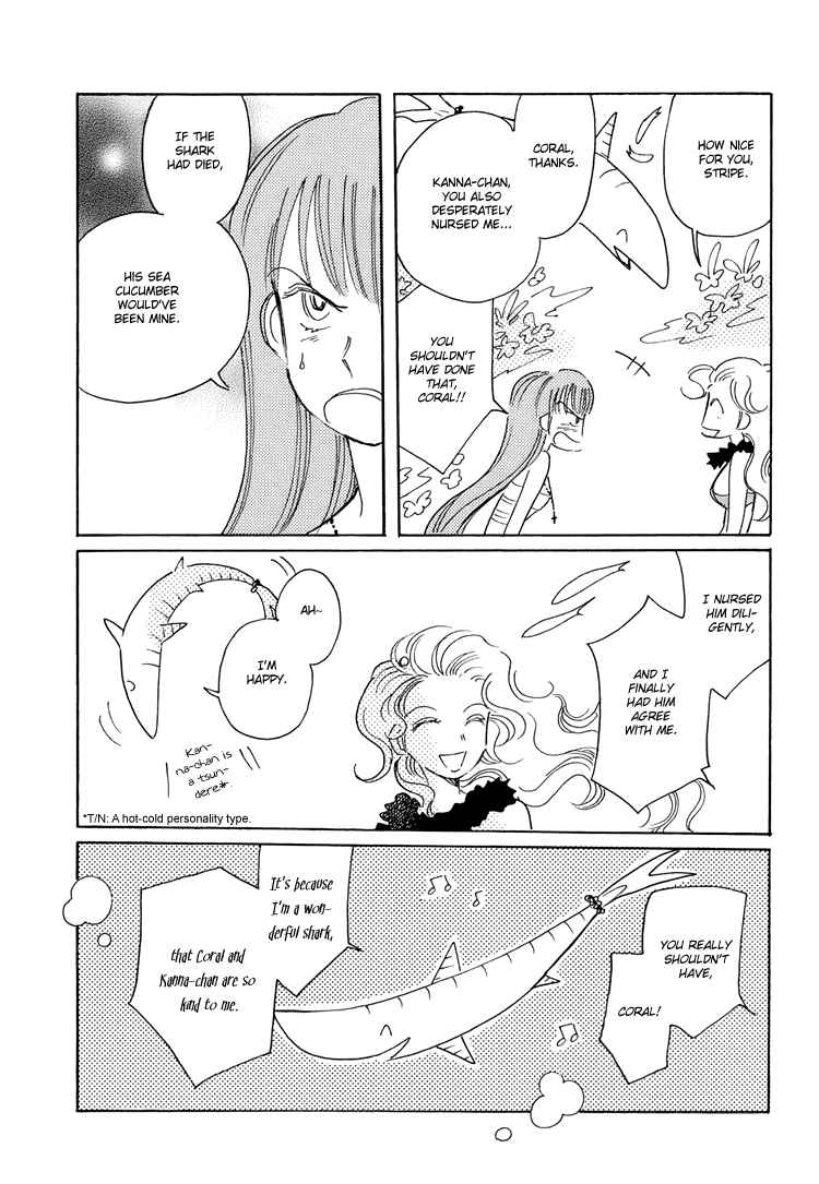 Page 28 Chapter 7 Coral -Tenohira no Umi-