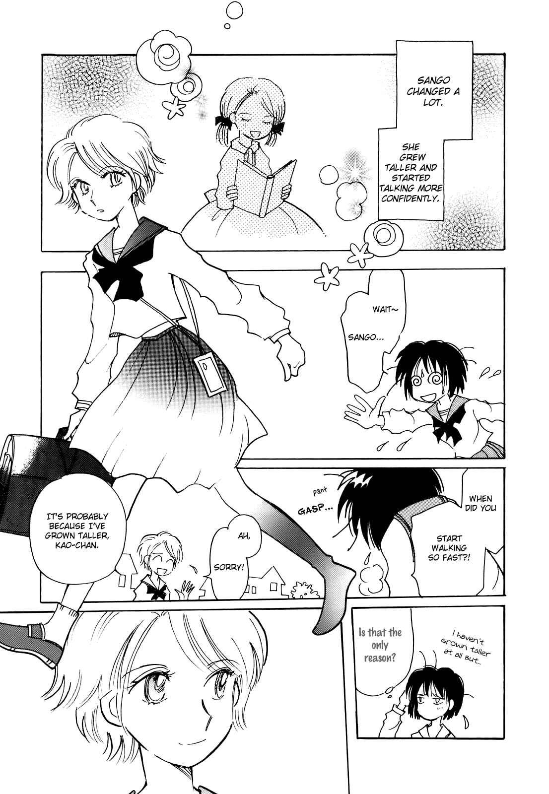 Page 27 Chapter 10 Coral -Tenohira no Umi-