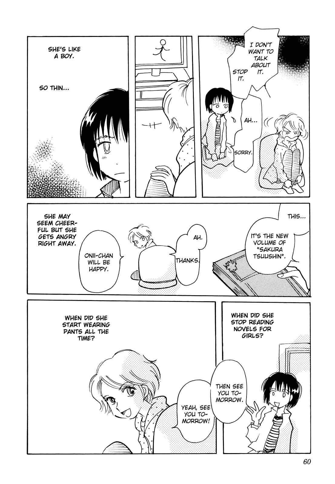 Page 30 Chapter 10 Coral -Tenohira no Umi-