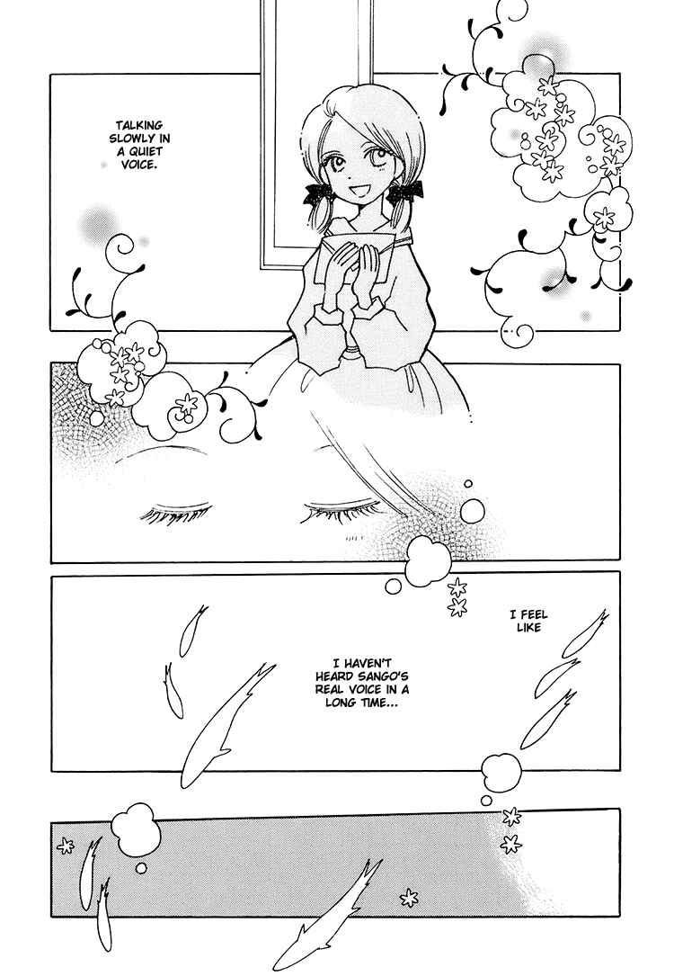 Page 4 Chapter 10 Coral -Tenohira no Umi-