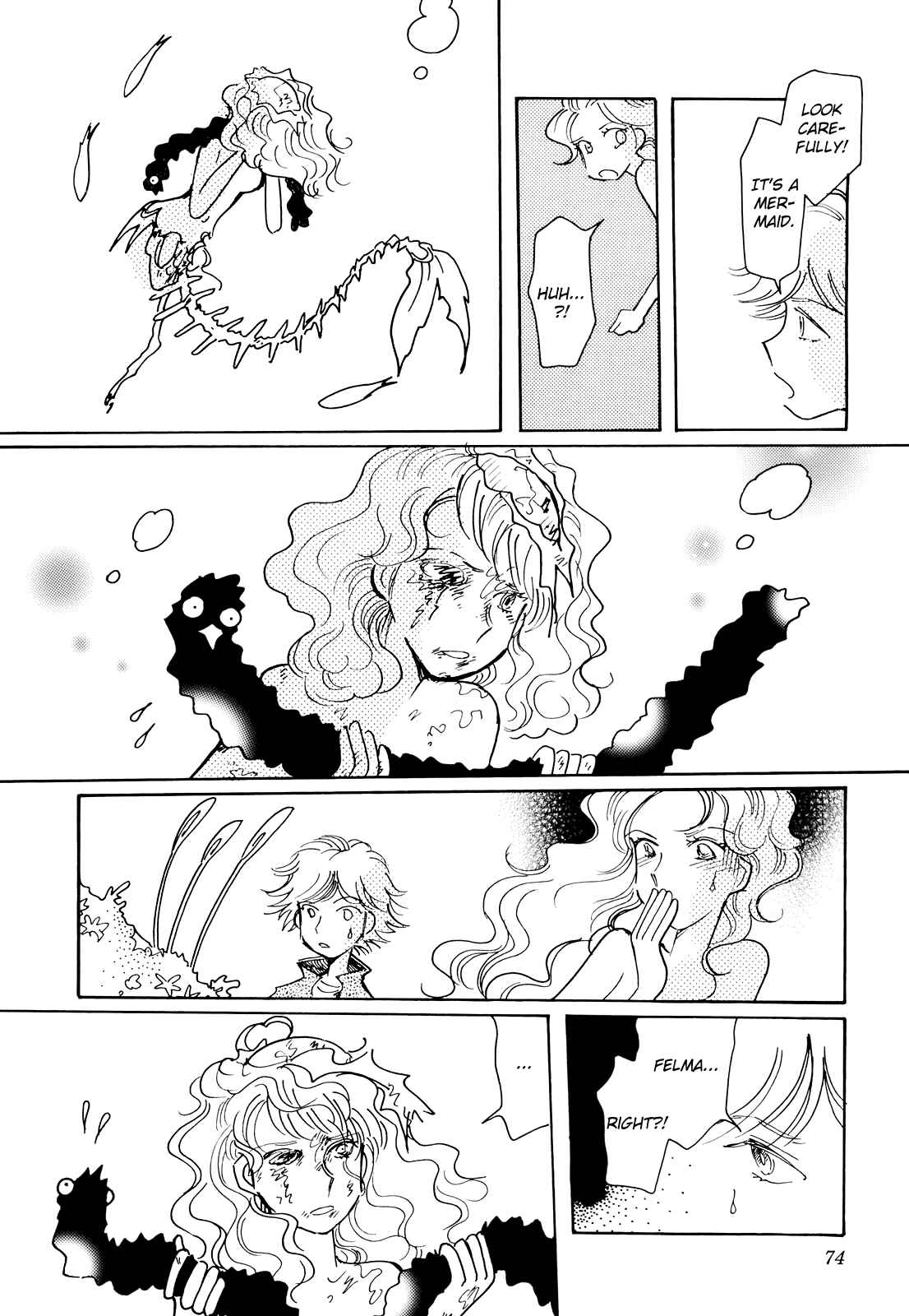 Page 44 Chapter 10 Coral -Tenohira no Umi-