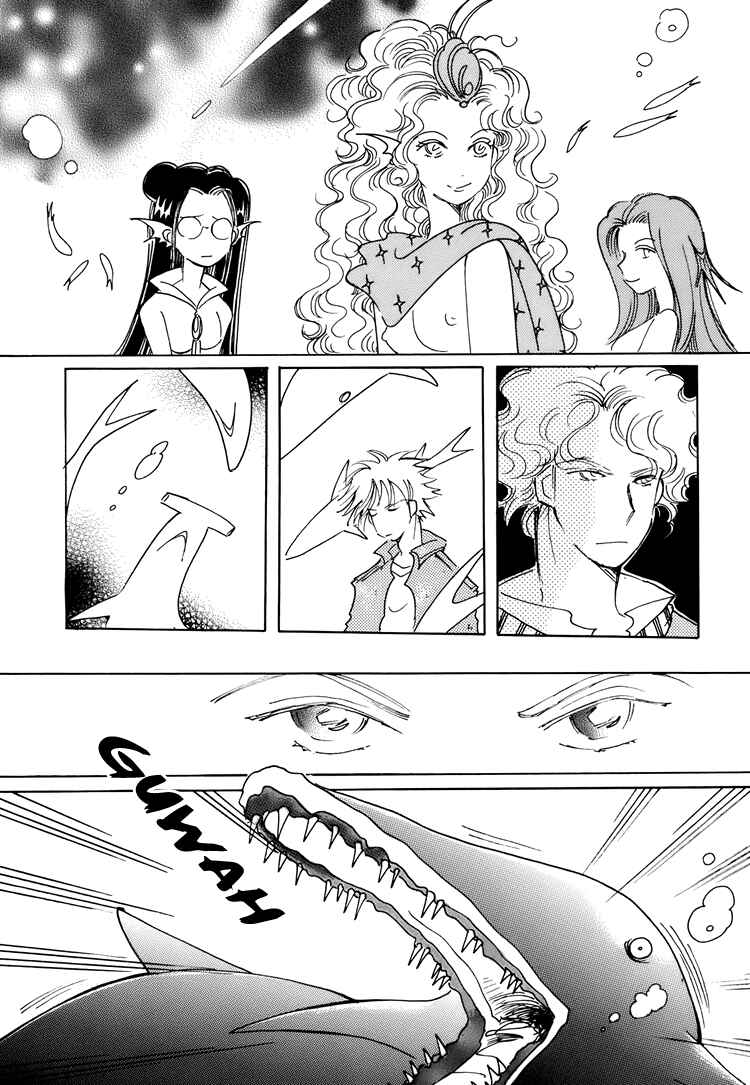 Page 10 Chapter 8 Coral -Tenohira no Umi-