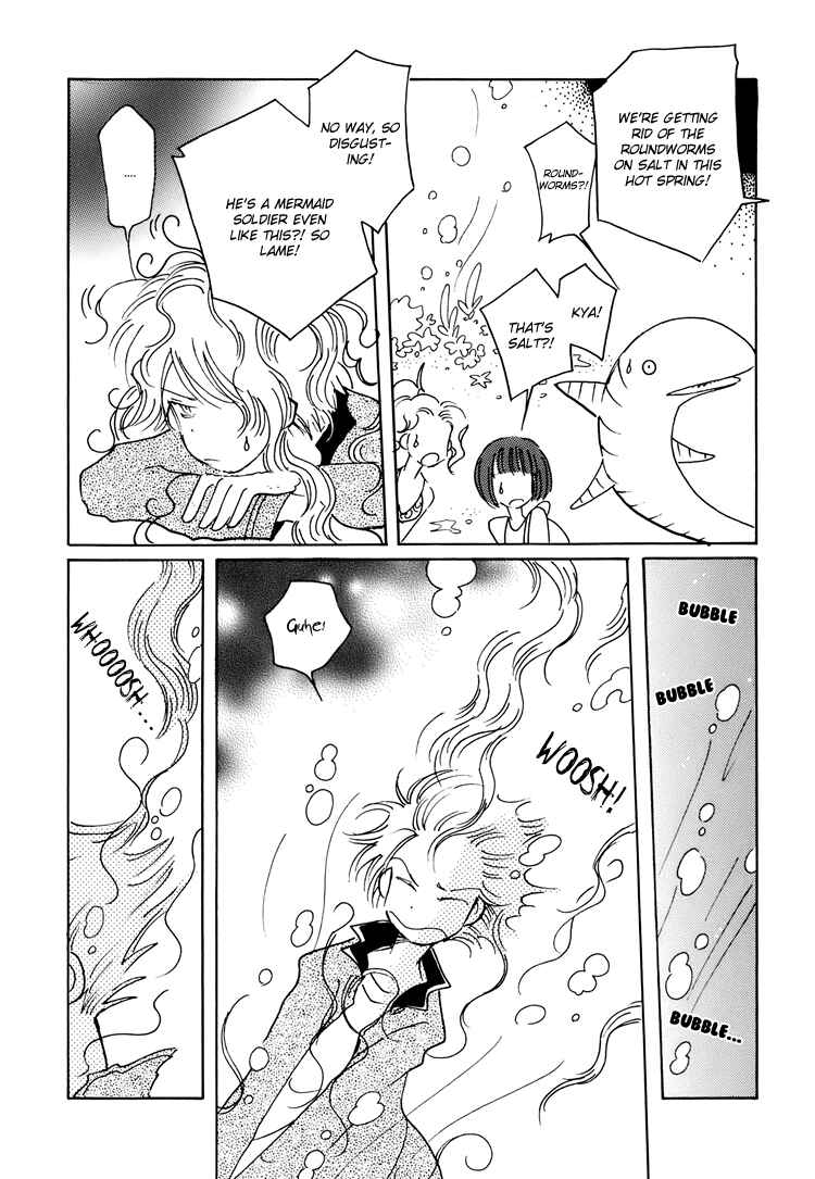 Page 22 Chapter 8 Coral -Tenohira no Umi-
