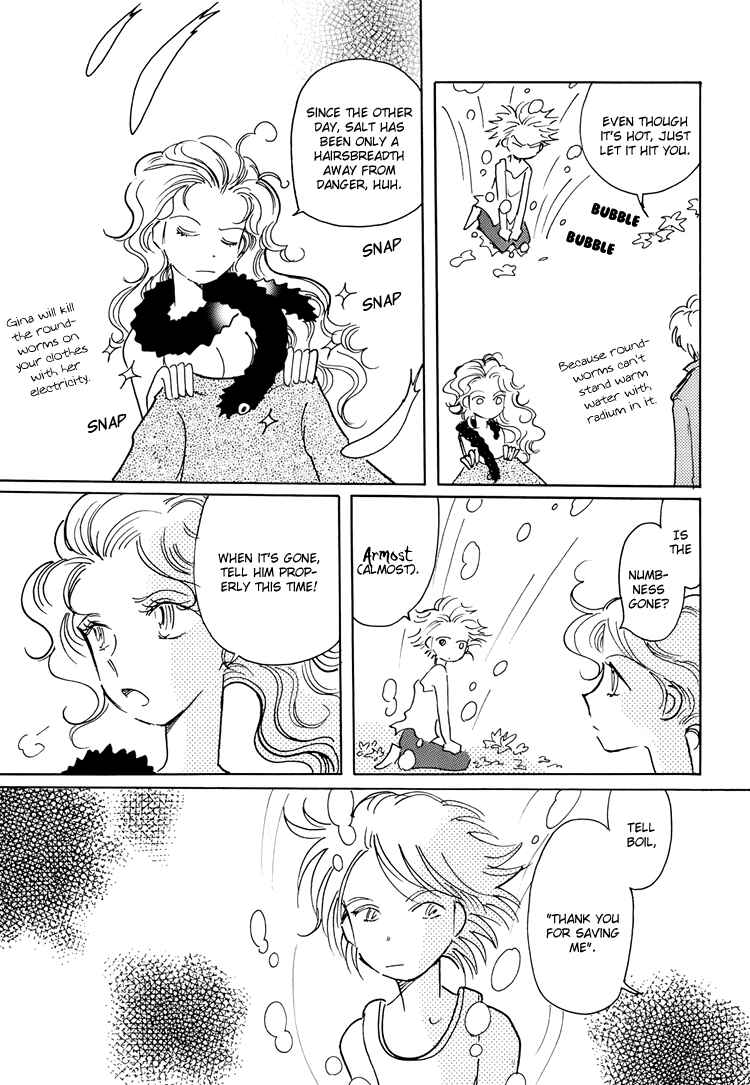 Page 23 Chapter 8 Coral -Tenohira no Umi-