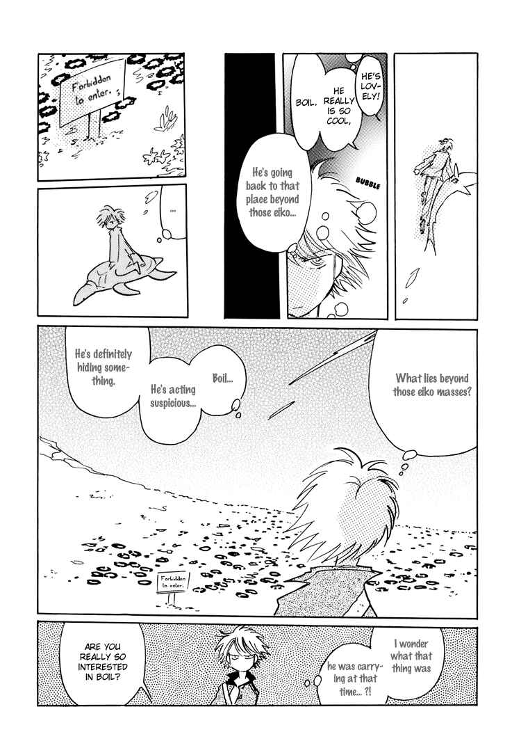 Page 25 Chapter 8 Coral -Tenohira no Umi-
