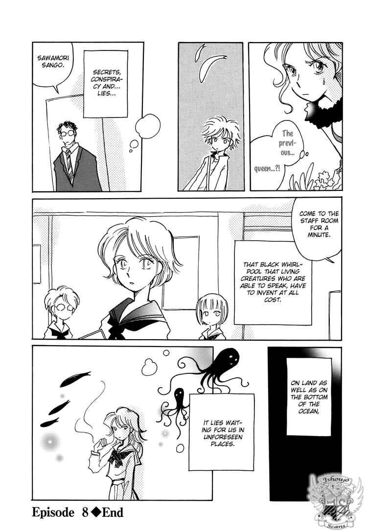 Page 28 Chapter 8 Coral -Tenohira no Umi-