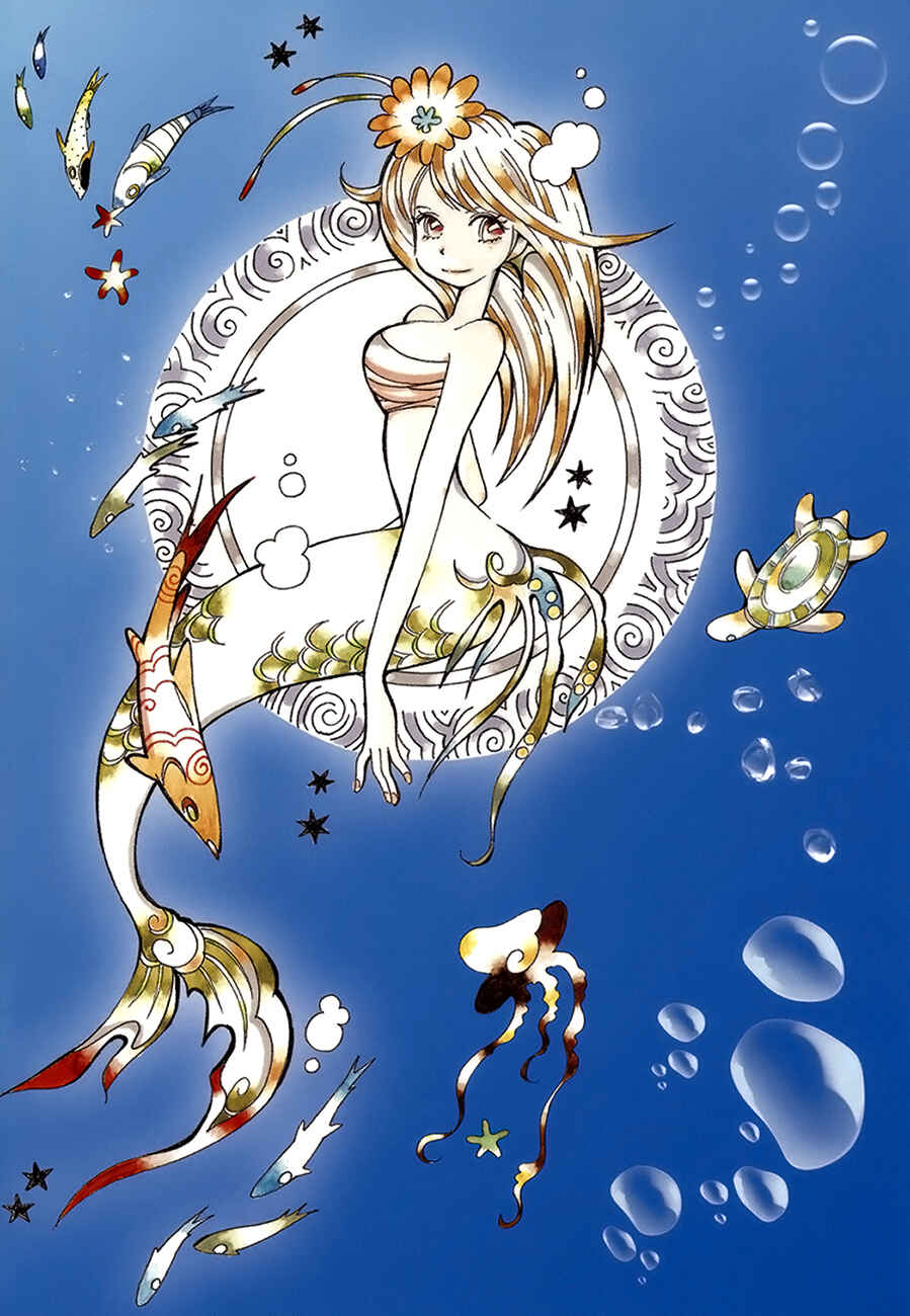 Page 4 Chapter 8 Coral -Tenohira no Umi-