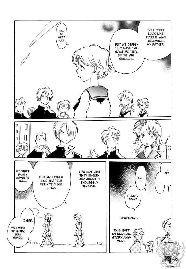 Page 7 Chapter 8 Coral -Tenohira no Umi-