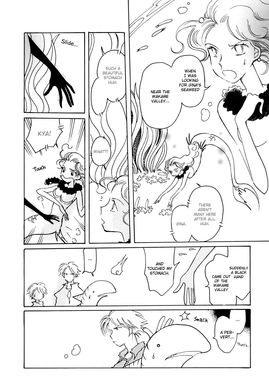 Page 27 Chapter 9 Coral -Tenohira no Umi-