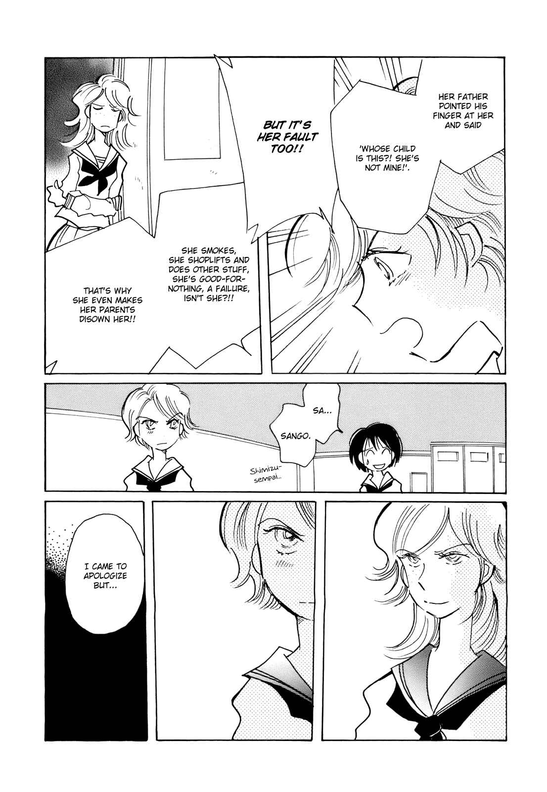 Page 7 Chapter 9 Coral -Tenohira no Umi-
