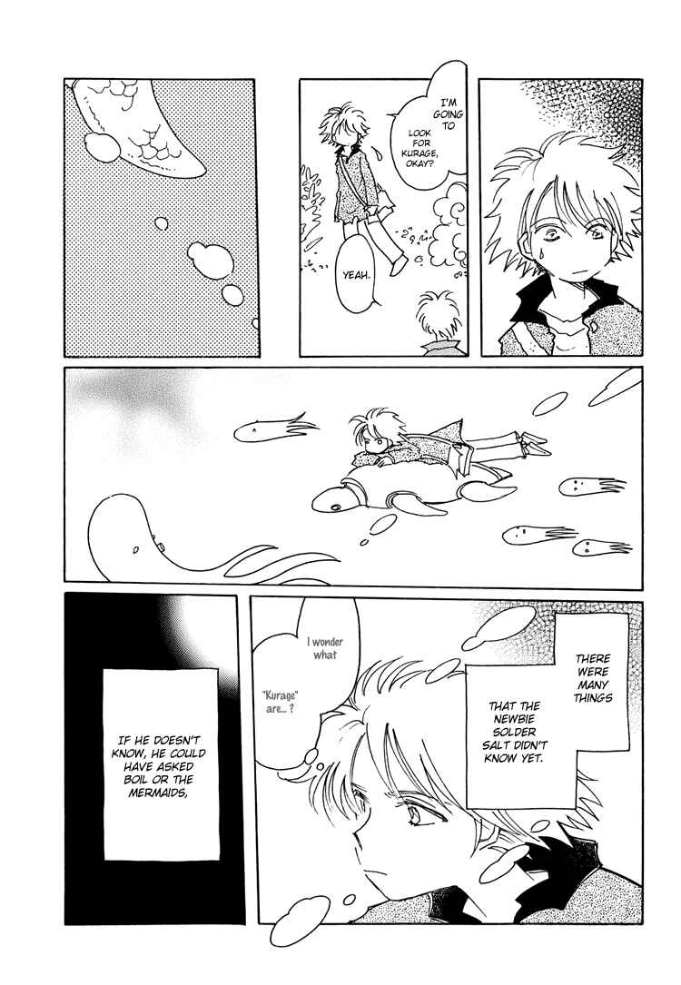 Page 11 Chapter 6 Coral -Tenohira no Umi-