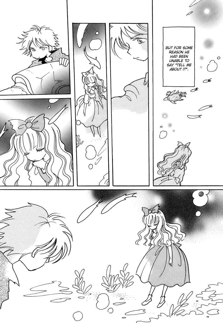 Page 12 Chapter 6 Coral -Tenohira no Umi-