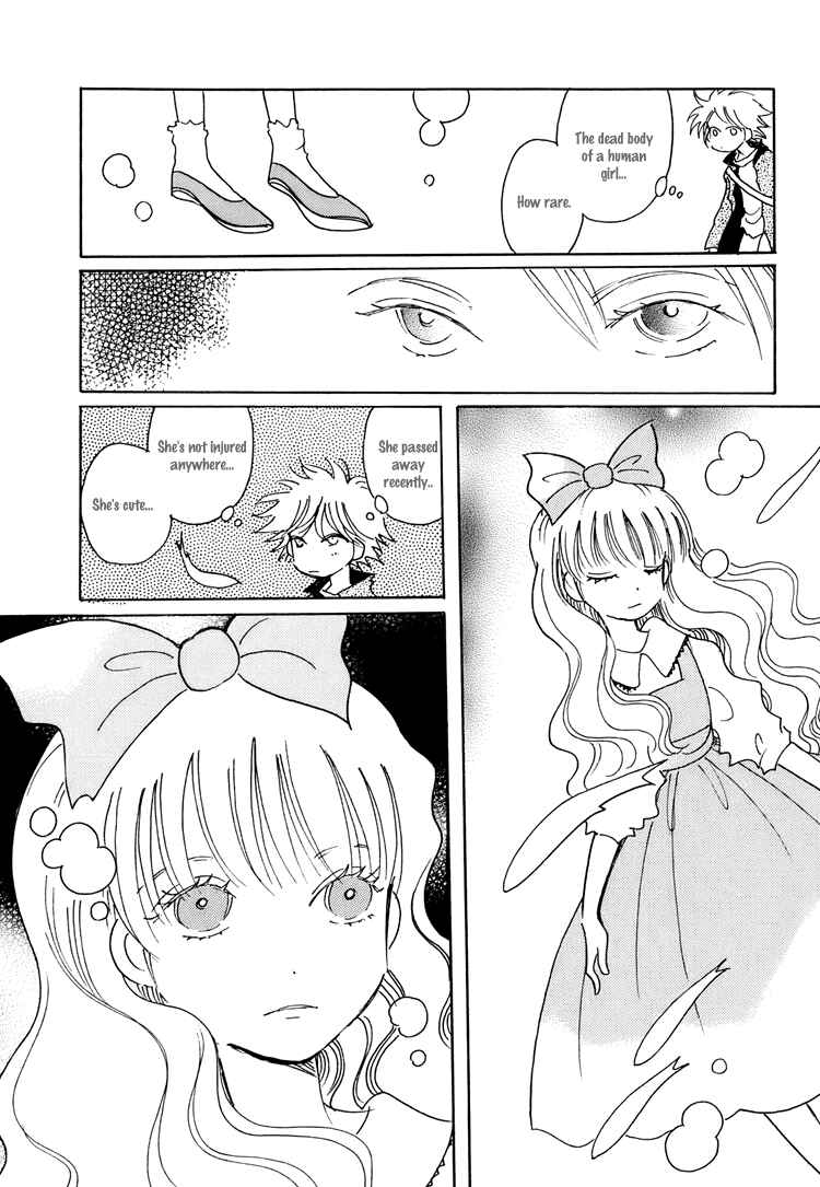 Page 13 Chapter 6 Coral -Tenohira no Umi-