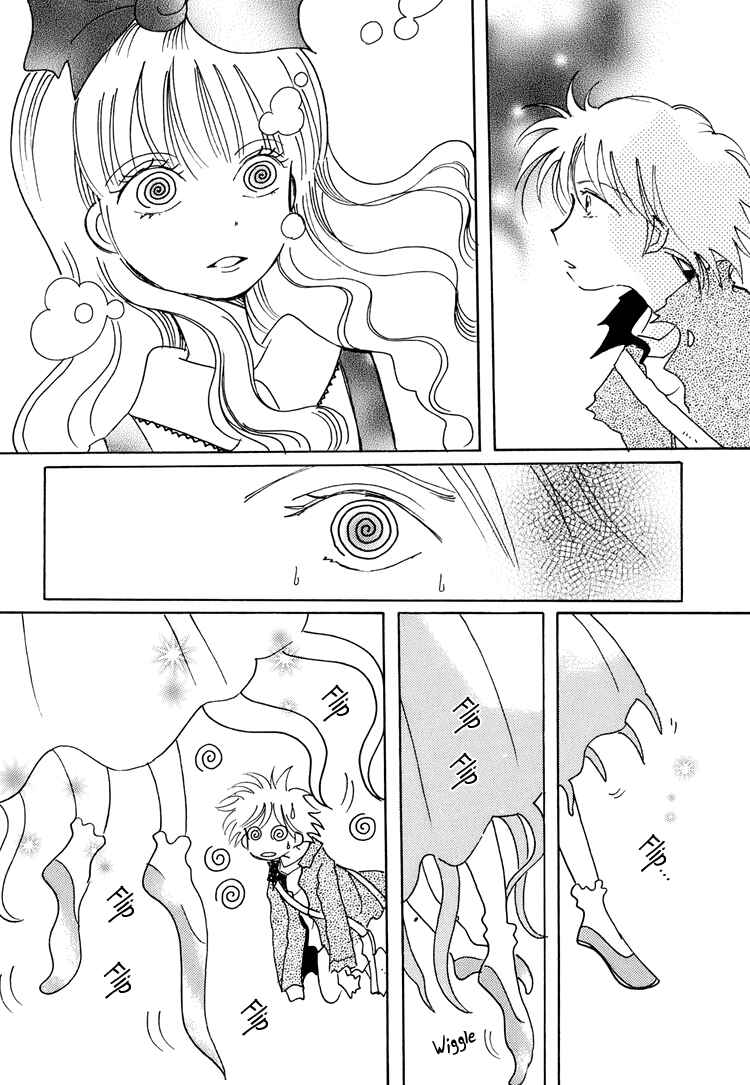 Page 14 Chapter 6 Coral -Tenohira no Umi-