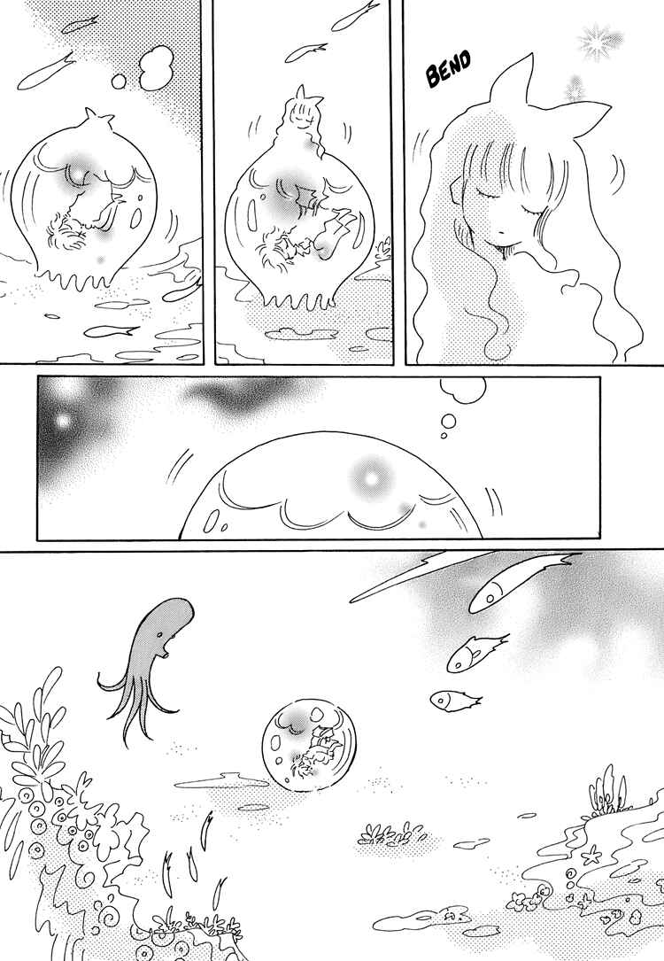 Page 16 Chapter 6 Coral -Tenohira no Umi-
