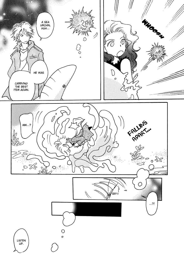 Page 20 Chapter 6 Coral -Tenohira no Umi-