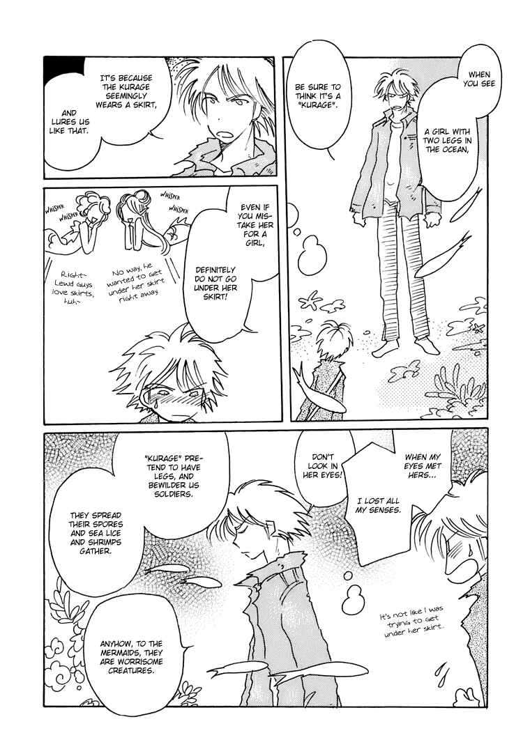 Page 21 Chapter 6 Coral -Tenohira no Umi-