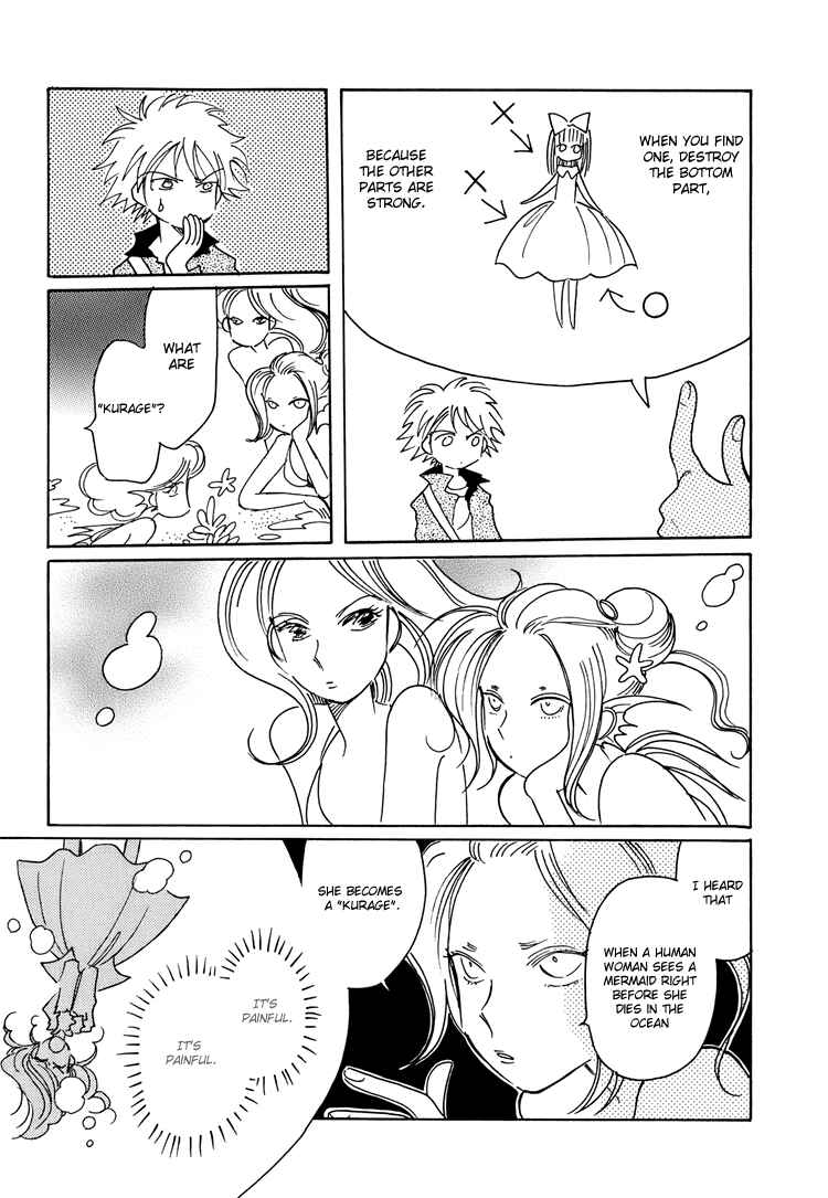 Page 22 Chapter 6 Coral -Tenohira no Umi-