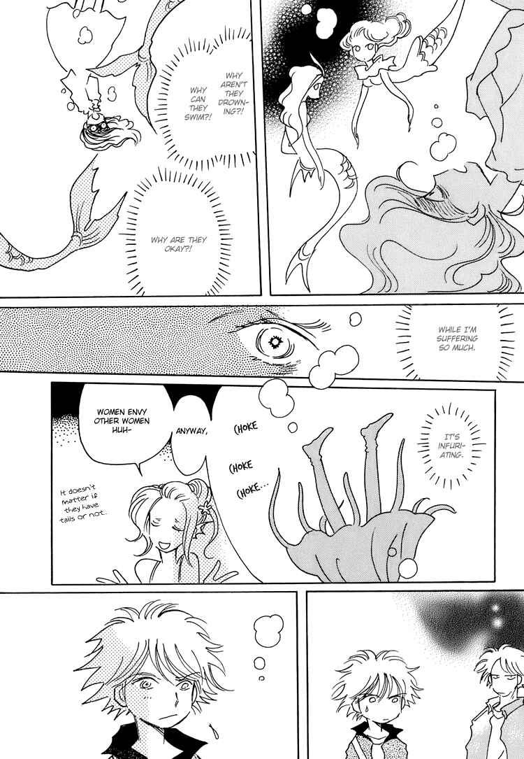 Page 23 Chapter 6 Coral -Tenohira no Umi-