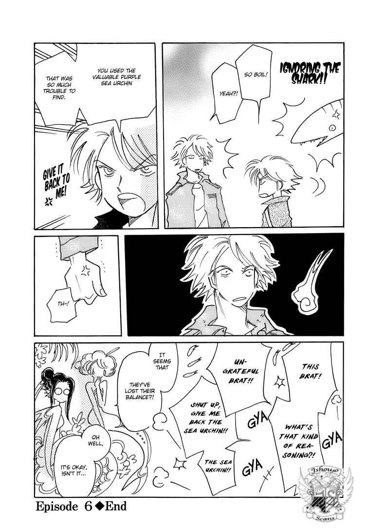Page 25 Chapter 6 Coral -Tenohira no Umi-