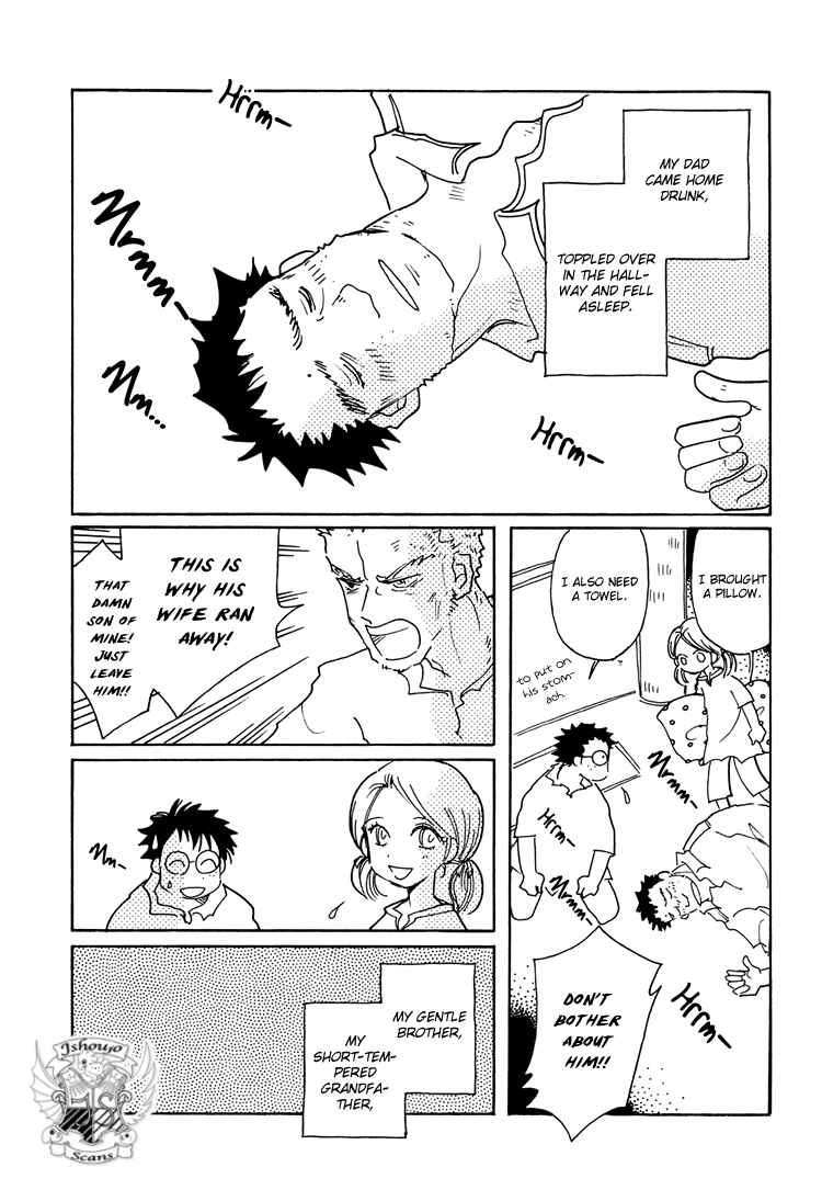 Page 3 Chapter 6 Coral -Tenohira no Umi-