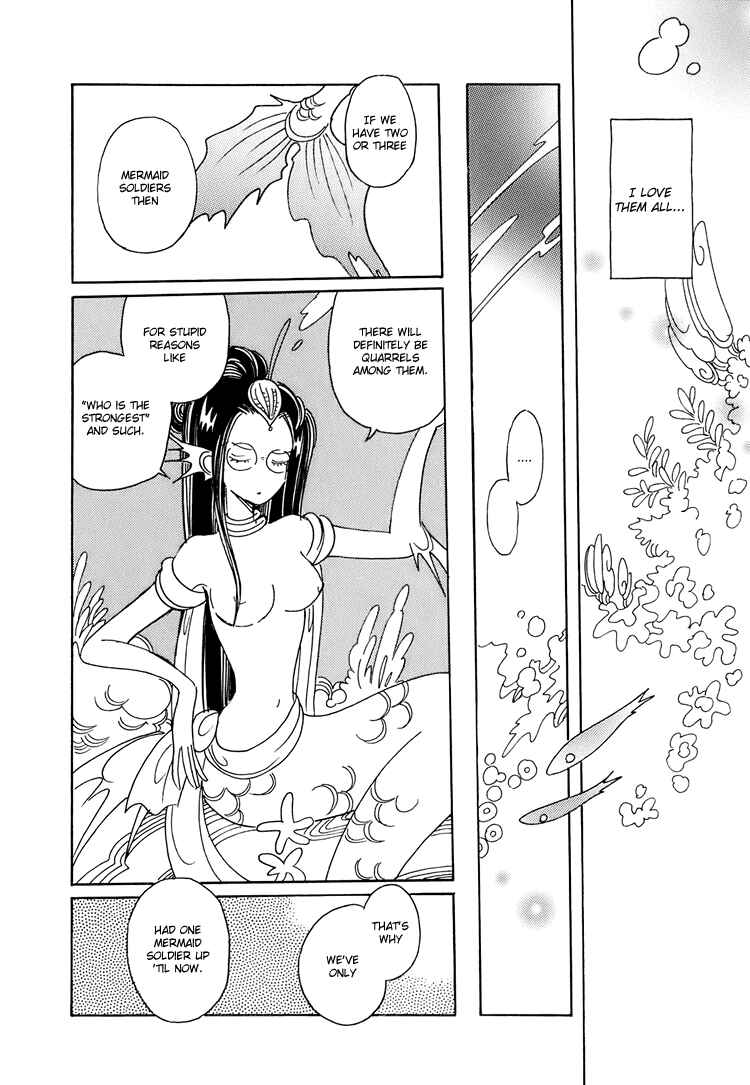 Page 5 Chapter 6 Coral -Tenohira no Umi-