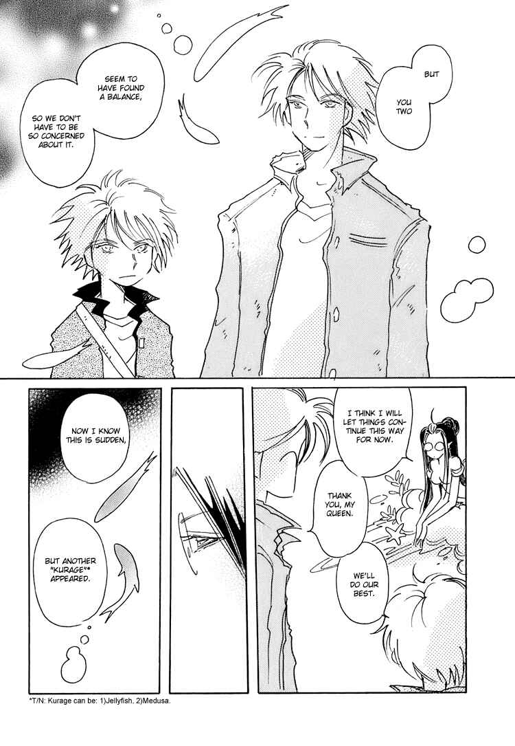 Page 6 Chapter 6 Coral -Tenohira no Umi-