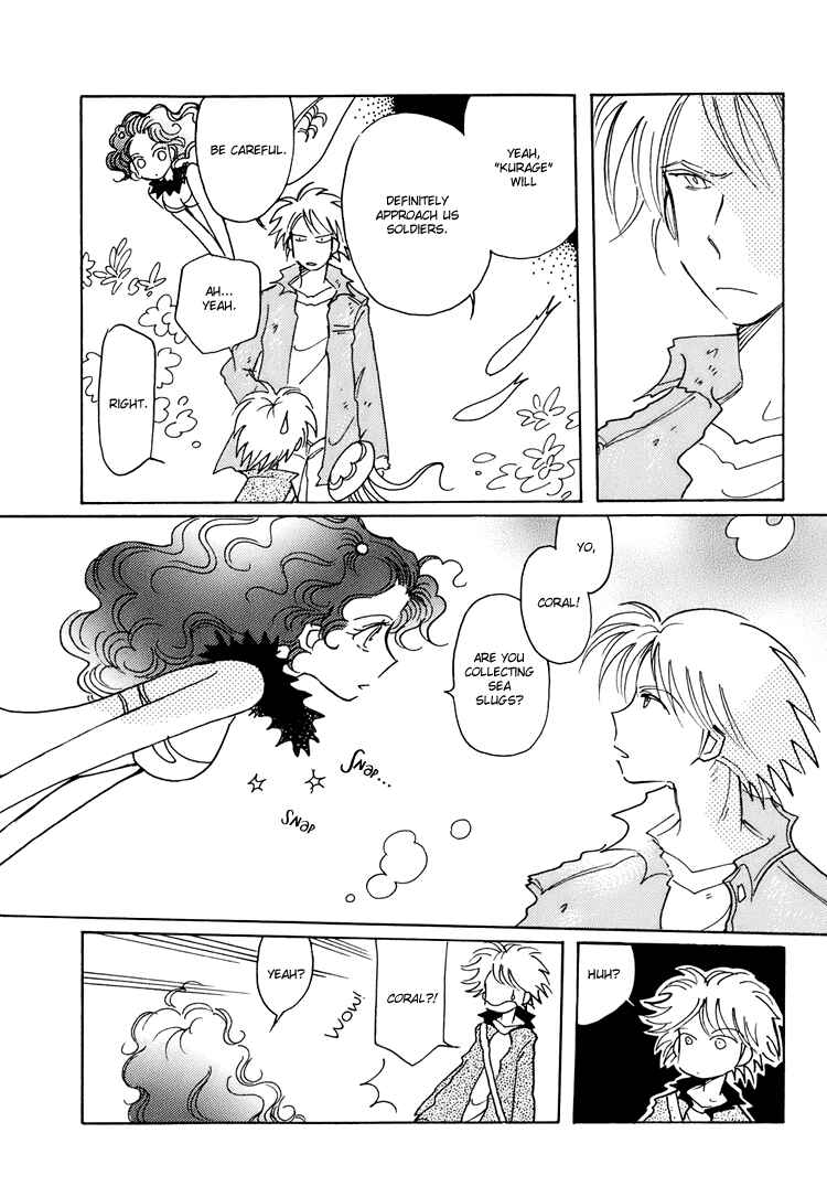 Page 9 Chapter 6 Coral -Tenohira no Umi-