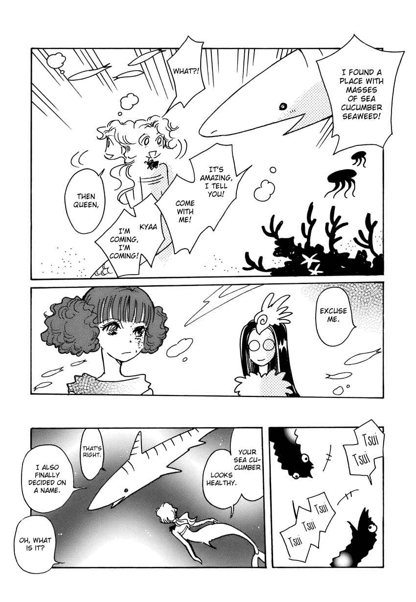 Page 23 Chapter 11 Coral -Tenohira no Umi-