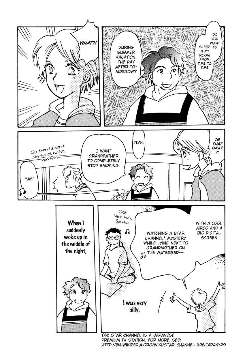 Page 25 Chapter 11 Coral -Tenohira no Umi-