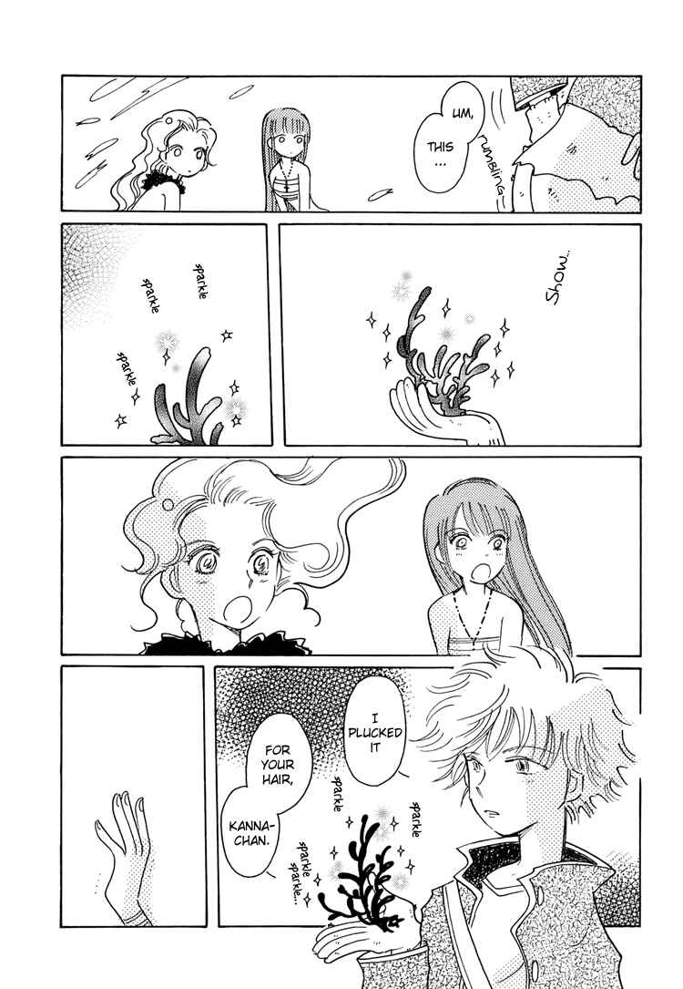 Page 15 Chapter 2 Coral -Tenohira no Umi-
