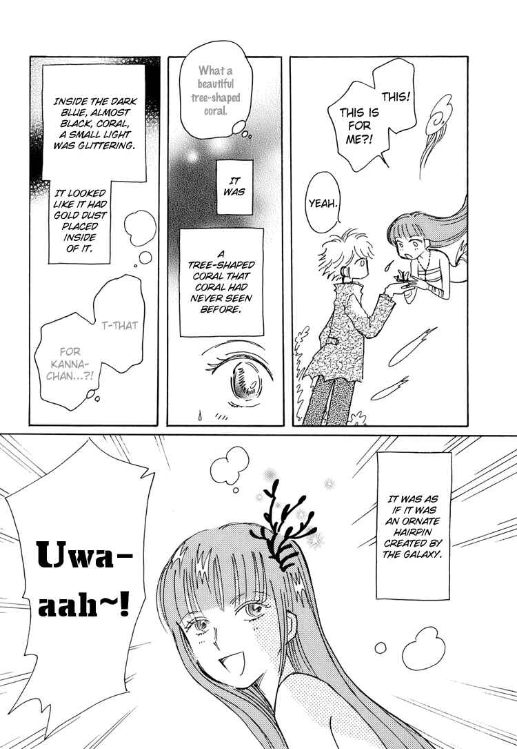 Page 16 Chapter 2 Coral -Tenohira no Umi-