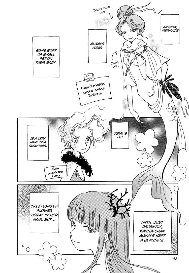 Page 7 Chapter 2 Coral -Tenohira no Umi-