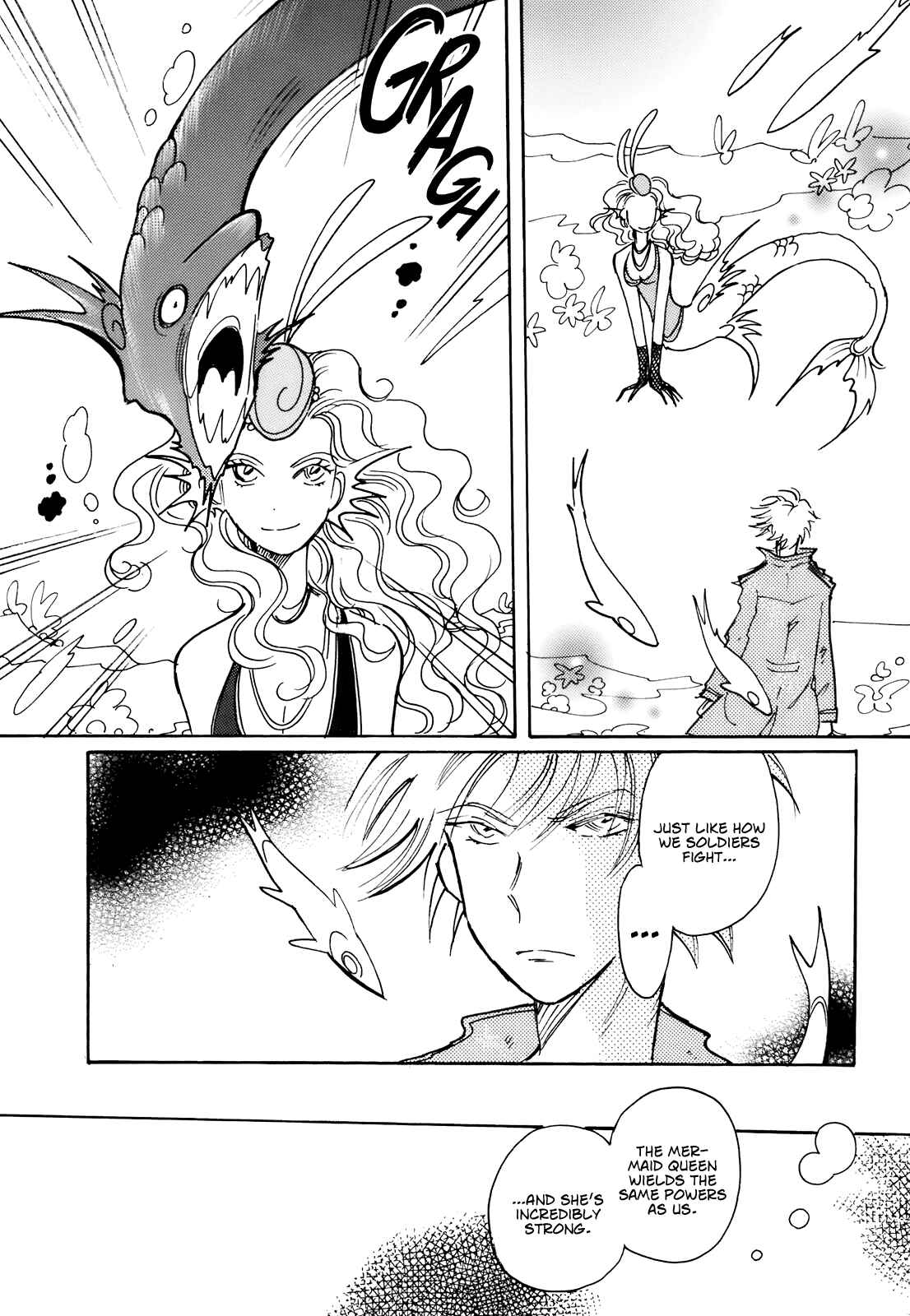 Page 14 Chapter 14 Coral -Tenohira no Umi-