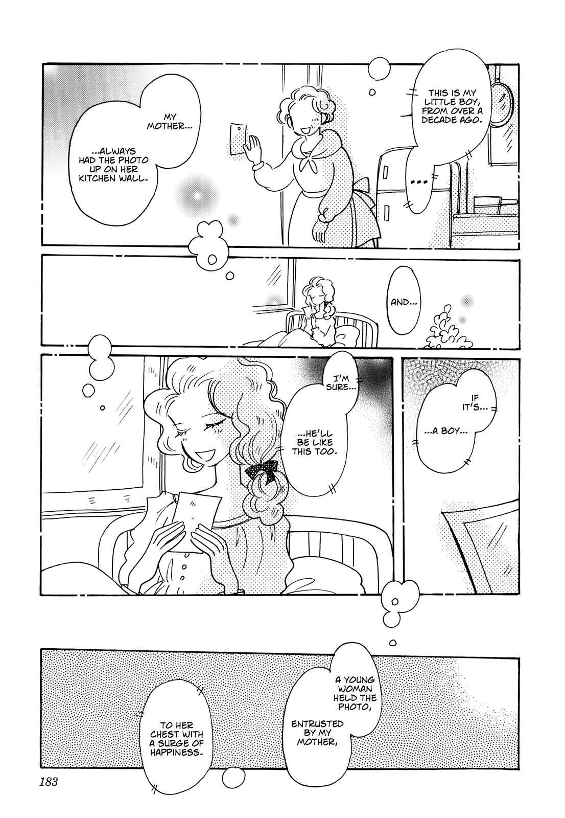 Page 23 Chapter 14 Coral -Tenohira no Umi-