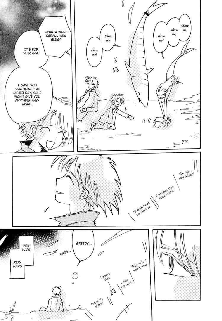 Page 24 Chapter 5 Coral -Tenohira no Umi-