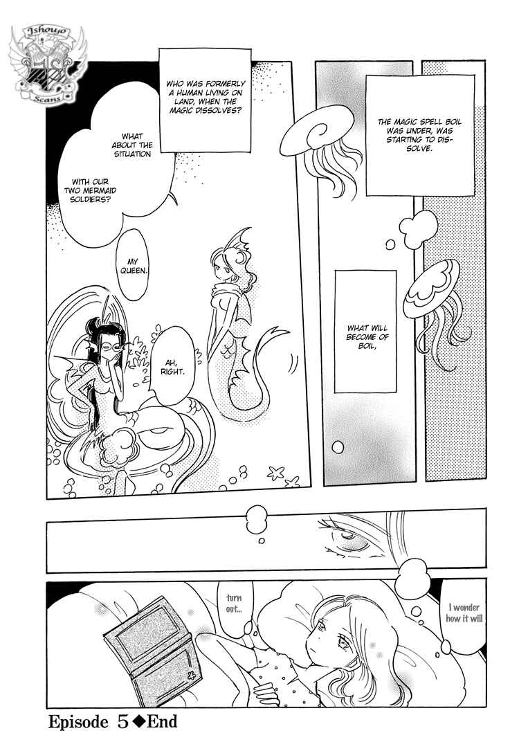 Page 25 Chapter 5 Coral -Tenohira no Umi-
