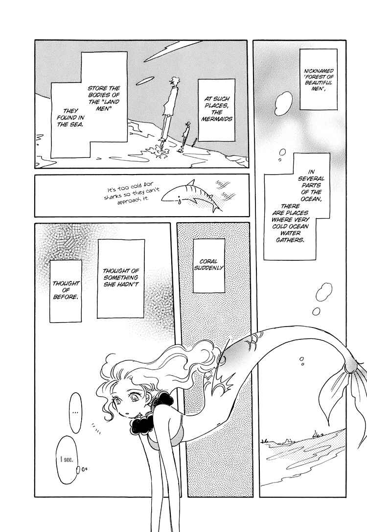 Page 19 Chapter 4 Coral -Tenohira no Umi-