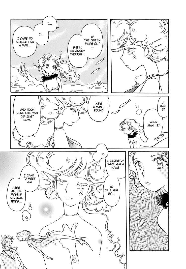 Page 22 Chapter 4 Coral -Tenohira no Umi-